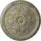 Ekena Millwork Luton Ceiling Medallion (Fits Canopies up to 3 1/2"), Hand-Painted Castle Stone Crackle, 21"OD x 2"P CM21LUCSC - alternate 1